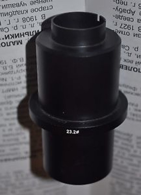 Leitz Camera Port Adapter for Microscope