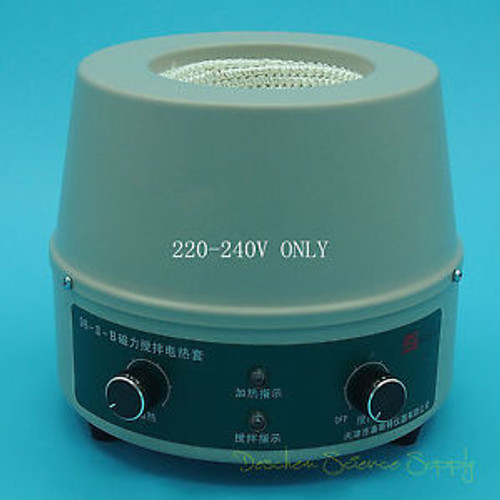 500ml,220V,Electric Magnetic Stirring Heating Mantle,Temperature Control,Labware