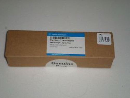 AGILENT G1316-80002 Heat exchanger, high temperature, 1.6 ??L, 0.12 mmid, #205144