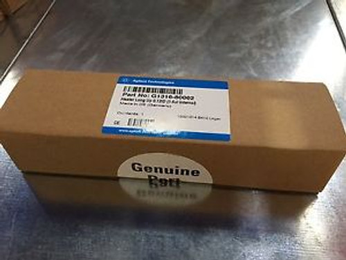 Agilent G1316-80002 Heater Long Up 0.12ID (1.6ul internal )  New SEALED