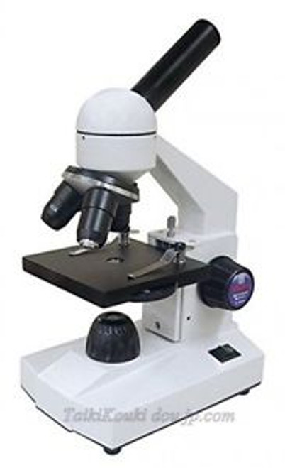 Vixen learning microscope Mikuronabi S-800 80-fold, 200-fold, 800-fold 21234-7