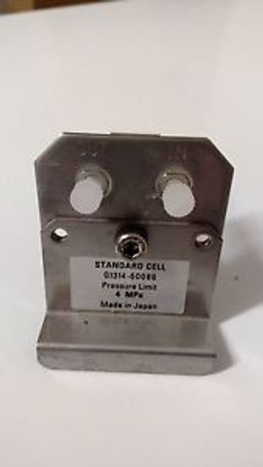 Hewlett Packard HP Agilent G1314A Standard flow cell flowcell