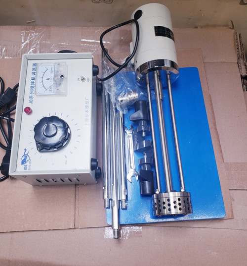 High Shear Emulsification 40L Lab Mixer JRJ300-1 Emulsifying Machine t