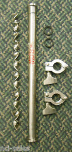 CHEMINEER KENICS 3/4 KMR SAN 12 STATIC MIXER