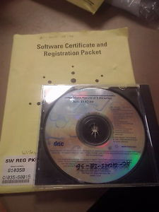 HP Agilent G1035B Chemical Structures Library Chemstation G1035-60015 D.02.00