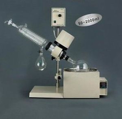 Rotary Evaporator 0.25-2L vertical/horizontal condenser 52CS1/2