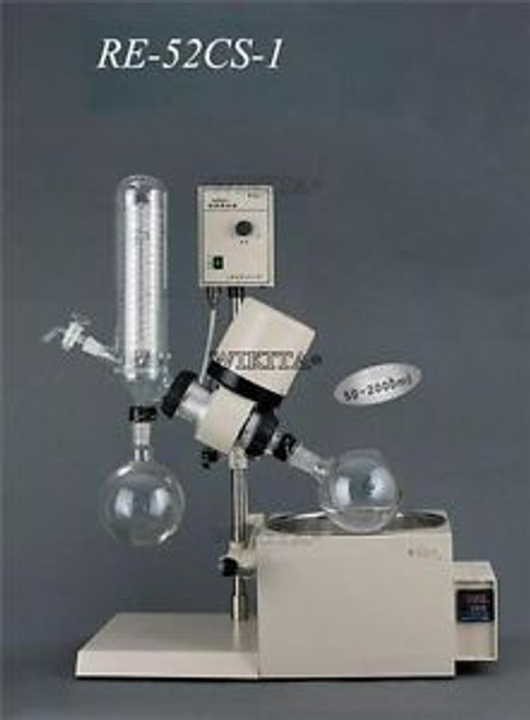 52Cs-1/2 Rotary Evaporator Re-Cs52-1/2 Vertical/Horizontal Condenser Re52cs1/2 D