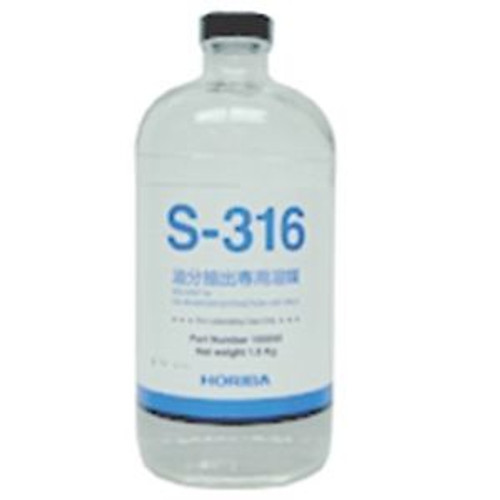 Horiba 100690 Solvent Extractant S-316 1.5 Kg For Oil Content Analyzer