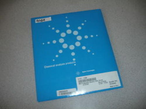 Brand New Agilent 6890 Gc / Msd Chemstation Software G1701Da  W/ License #9069