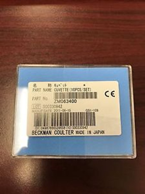Beckman Coulter Chemistry Cuvettes P/N Zm063400