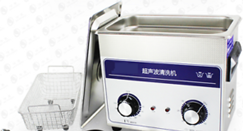 3.2L Heater Jp-020 Multifunctional Ultrasonic Cleaner 110V/220V For Jewelry