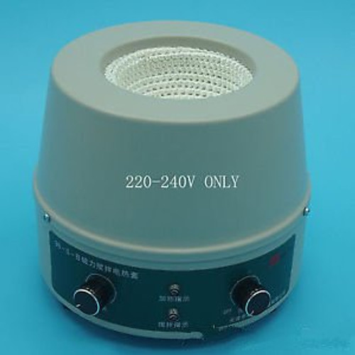 250Ml220Velectric Magnetic Stirring Heating Mantle180W Temperature Control
