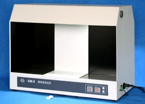 Clarity Test Instrument Testing Machine Tester Cm-2 50W 110V/220V S