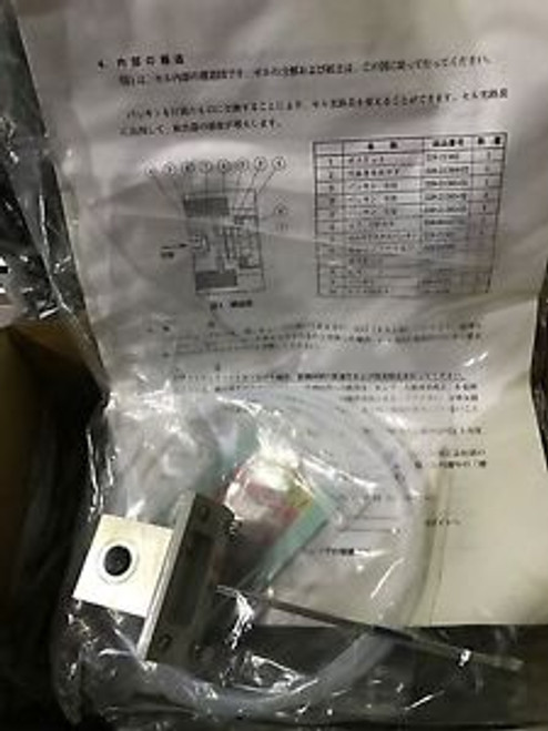 Shimadzu Prep Cell Assy   P/N: 228 - 34189 - 93 New