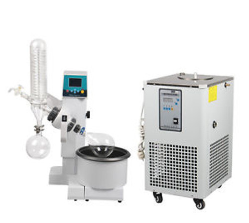 2L Rotary Evaporator Motor Lifting Turnkey Package w/ Chiller