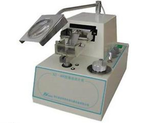 NEW Vibrating Microtome Vibratome Sliding Machine NO Embedding or Freezing Y