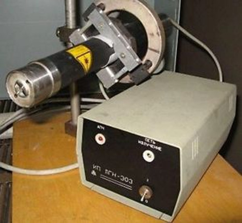 LGN-303 He-Ne corpuscular laser 632nm stabilized with power supply