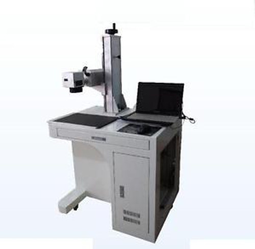Fiber laser marking machine 20W