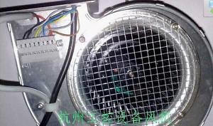 Original ABB ACN634 Frequency converter fan Blower G2E140-P151-09 used 90% new