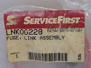 LNK0228 - TRANE - Fuse-Link-Assembly