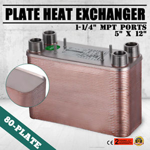 80 Plate Brazed Plate Heat Exchanger Heat Transfer 1.25 MPT Refrigeration