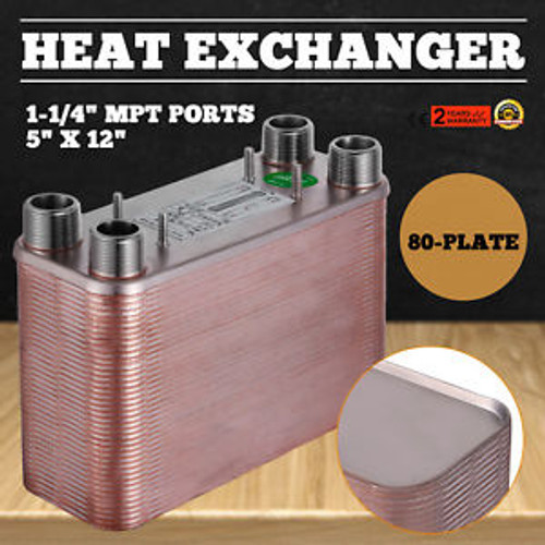 80 Plate Brazed Plate Heat Exchanger Plumbing Solar heating 5 x 12 UPDATED