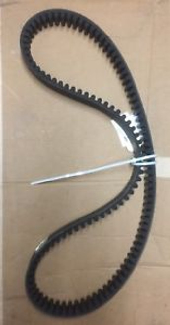 Case Ih Oem 84194650 Rotor Drive Belt Authentic Case Ih 2388 2577 2588 5088