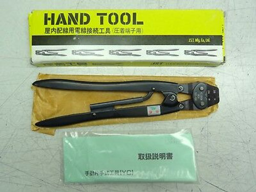 Jst Corp. Yc-260R Ratchet Style Ratcheting Crimper Hand Crimping Tool Brand New