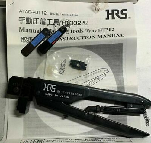 Hirose Df13-Tb2630Hc Crimp Tool