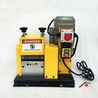 Vi 110V Auto Wire Scrap Cables Stripper Copper Stripping Machine 1/2 Hp Motor