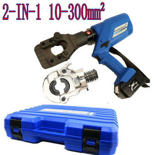 2-In-1 10-300Mm?Ó??  Rechargeable Electric Hydraulic Plier Crimping+Shears