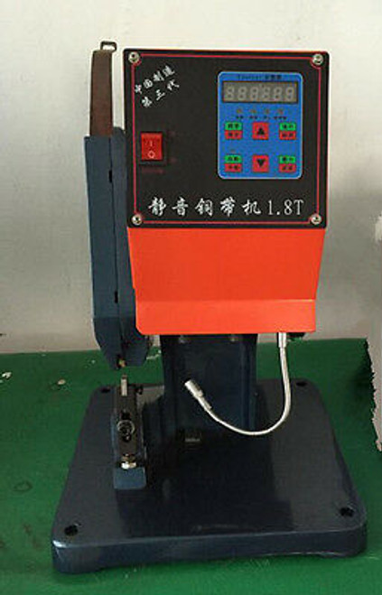 T Wire And Components Lead Splicing Machine/Crimping Riveting Machine Lm-1.8