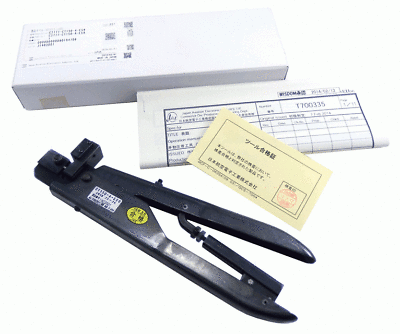 Jae Electronics 22-26Awg Hand Crimper C2777-Ct150-4-Es9