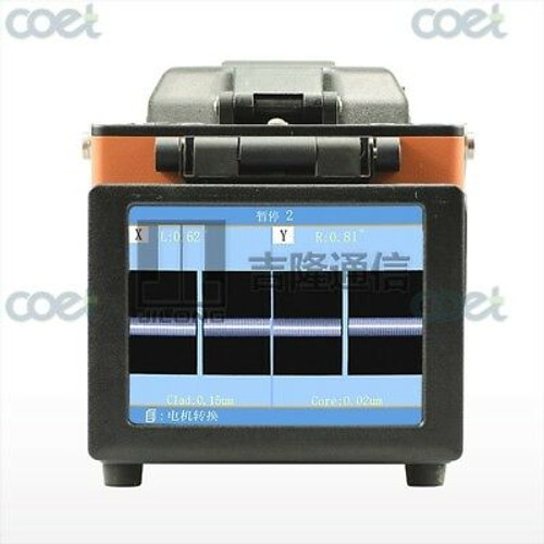 Splicing Machine Jilong Kl-300T Optical Fiber Fusion Splicer With Fiber Cleaver