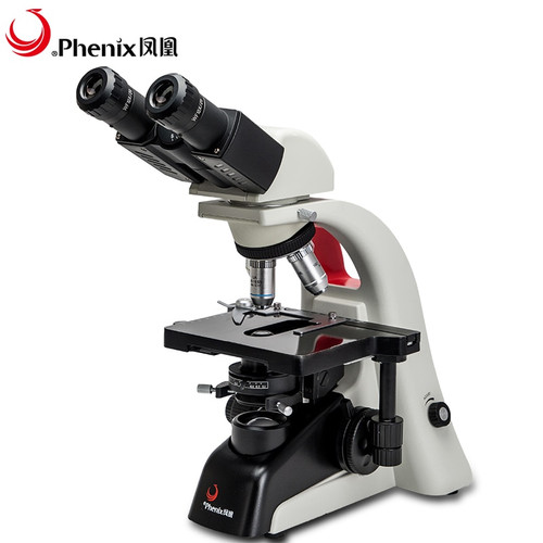 Phenix 40x-1600x Binocular Optical Microscope 3w LED light HD Portable Students Laboratory Microskop