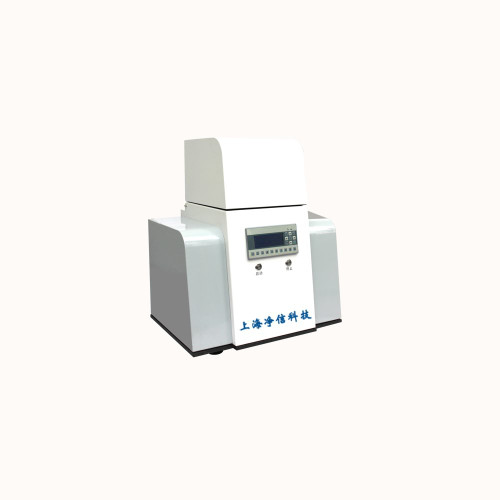 Jingxin Technology Homogenizer Systerm Laboratory Tissue Grinder Instrument Automatic Sample Grinding Machine Jxfstprp-192