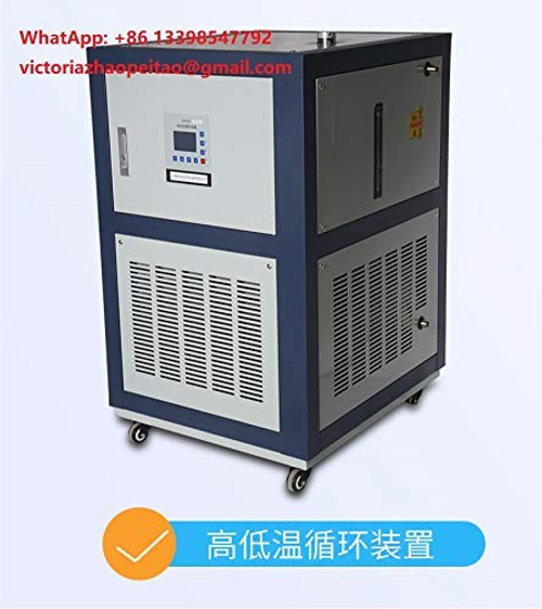 GDX-20/-35+200℃ Thermostatic Temperature Hot and Cold Water Pump, High and Low Temperature circulationg All-in-one Machine
