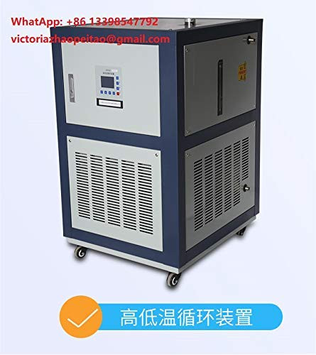 GDX-20/-35+200℃ Thermostatic Temperature Hot and Cold Water Pump, High and Low Temperature circulationg All-in-one Machine