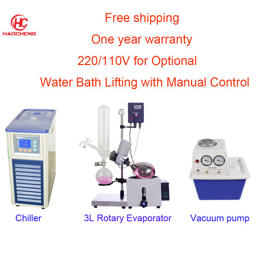 Haocheng 3L Lab Cbd Bho Distillation Rotary Evaporator With Chiller And Pump