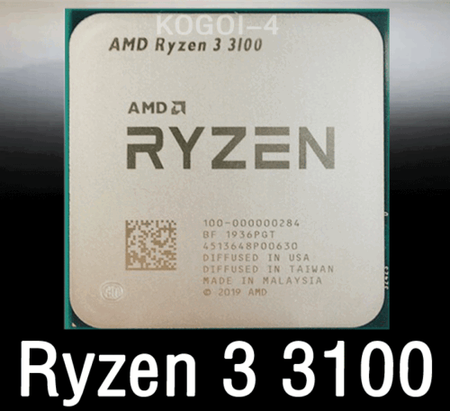 Amd Ryzen R3 3100 3.6Ghz 4 Core 8 Thread Interface Am4 Cpu Processor ...