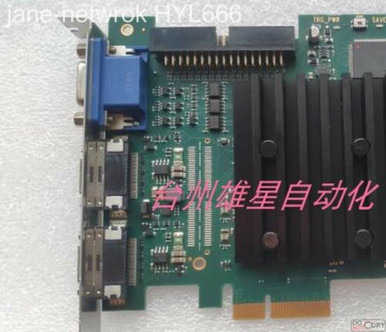 100% Tested Siliconsoftware Me5 Marathon Acl - SPW Industrial