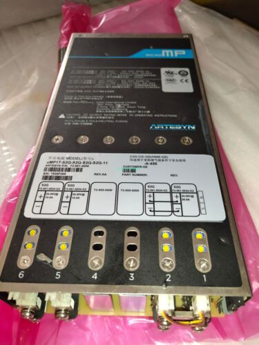 S2q Software Interface Ump1T-S2Q-S2Q-S2Q-S2Q-11 73-951-4056 Ge Ct Dedicated Power Supply - SPW ...