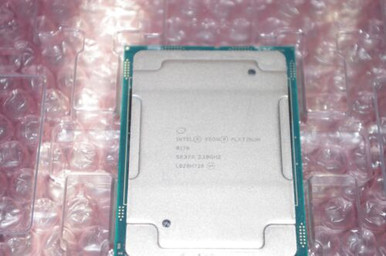Processeur Intel Xeon Platinum 8176 28 Cœurs 2.10GHz - SR37A - LGA3647 - Occasion Avec Garantie 1 An