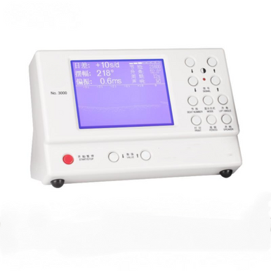 Shop Mechanical Watch Tester Wire Bonder Watch Calibrator Watch Repair ...