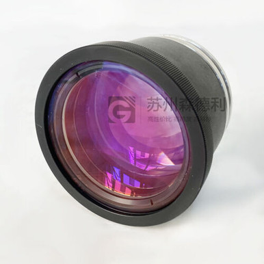 Shop Used Sill Laser Field Mirror S4Lft4010/121 532Nm backed by a 1 ...