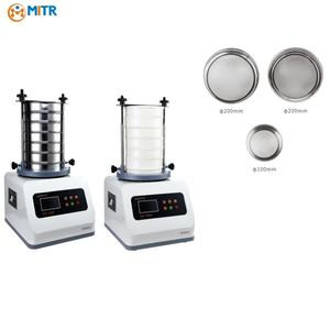 Sieving For Lab Scale MITR Lab Vibrating Sifter for Laboratory Particles Powder Liquid ...