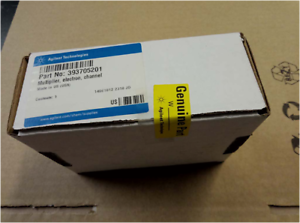 LC MS GC MS agilent multiplier P/N 393705201 new! - SPW Industrial