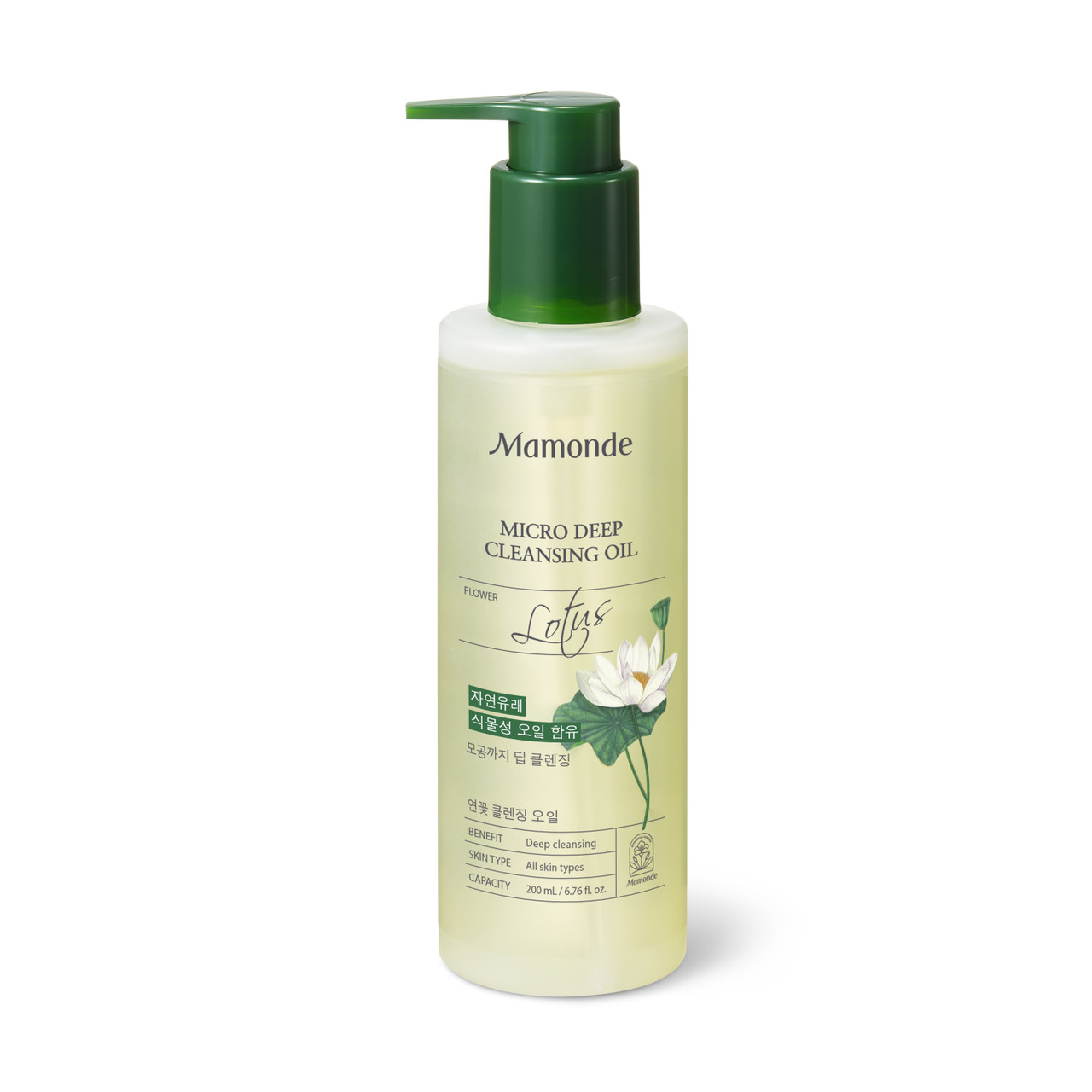 mamonde micro cleansing foam