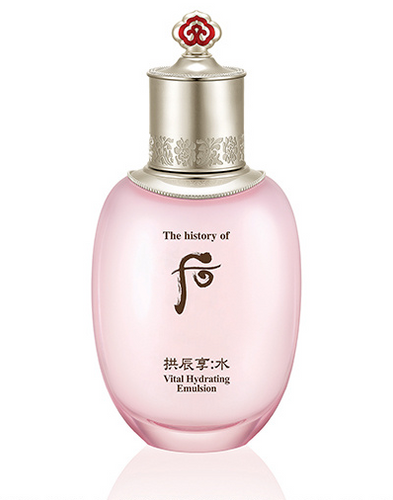 Whoo Vital Hydrating Emulsion