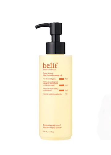 Belif Super Drops - Vita Deep Cleansing Oil